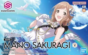 Bandai Mano Sakuragi (THE iDOLM@STER) 30MS Model Kit